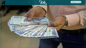 أسعار صرف الريال السعودي مقابل العملات الأجنبية اليوم الجمعة 17 أكتوبر 2025